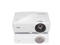 Проектори Benq MH741