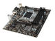 Дънни платки MSI B150M PRO-VDH