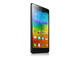 Смартфони Lenovo A7000 8GB, черен цвят + 750MB интернет на месец