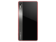 Смартфони Lenovo Vibe Shot Z90 32GB, червен цвят + 750MB 4G интернет на месец