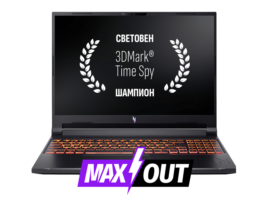 Acer Nitro V 16 (ANV16-72) - MAXOUT