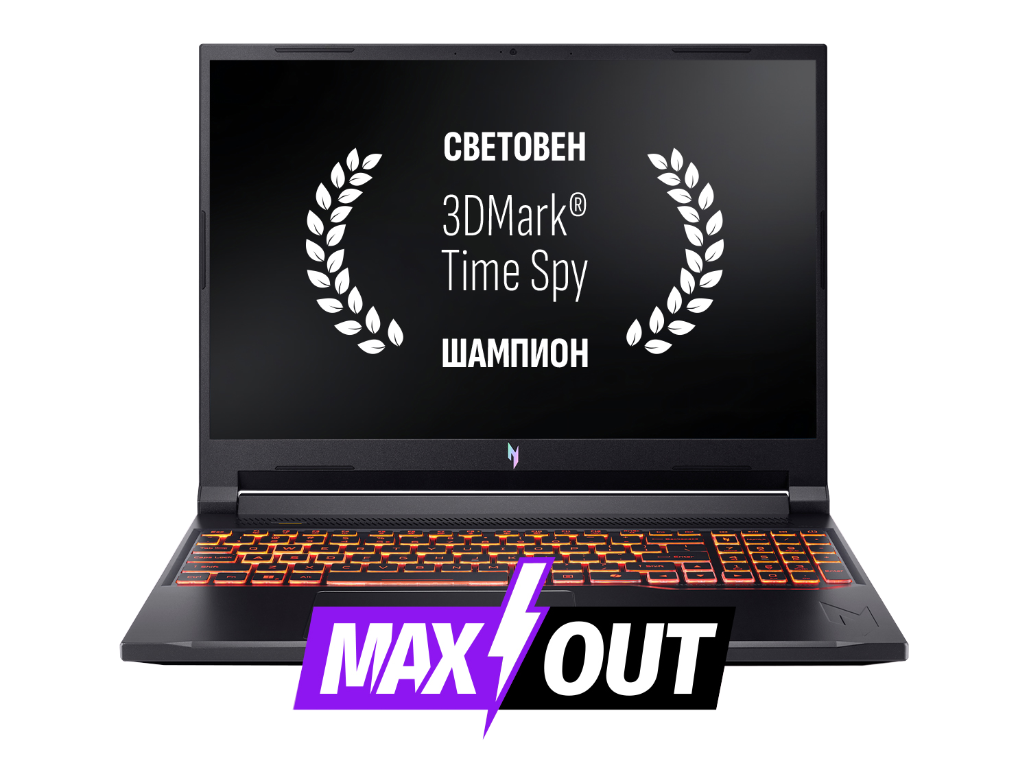 Acer Nitro V 16 AI (ANV16-42) - MAXOUT