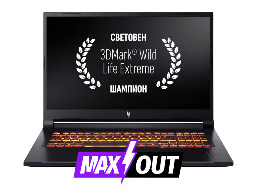 Acer Nitro V 17 AI (ANV17-41) - MAXOUT
